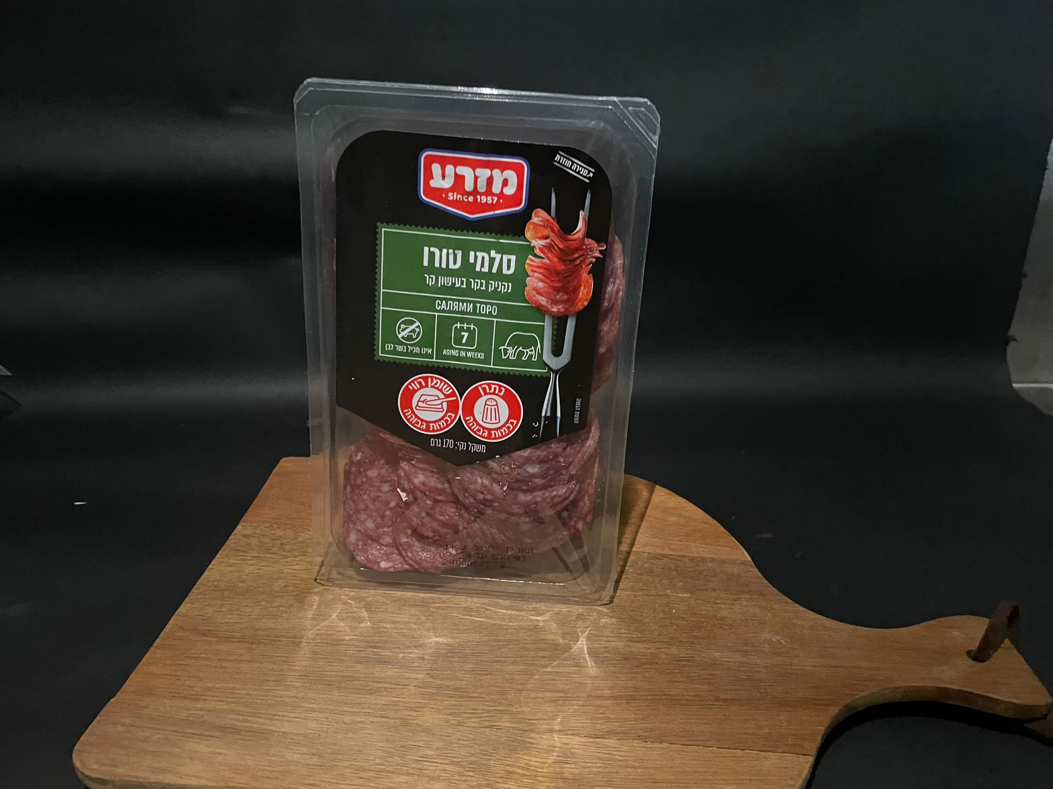 סלמי טורו 170 גר מזרע